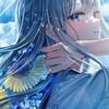 学生限定！楽しんでいこや〜！