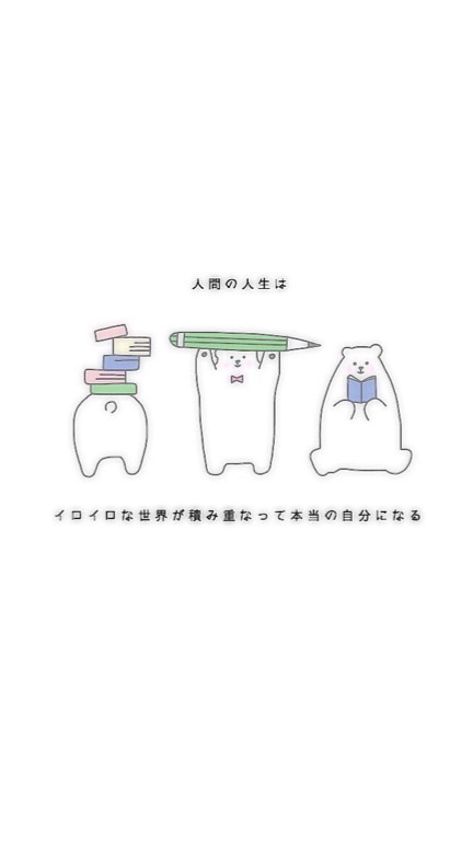 OpenChat 看護国試浪人生のココロ部屋
