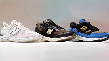 新聞分享 / 伏特加配魚子醬的好 俄羅斯人知道 New Balance MiUK ‘Caviar and Vodka’