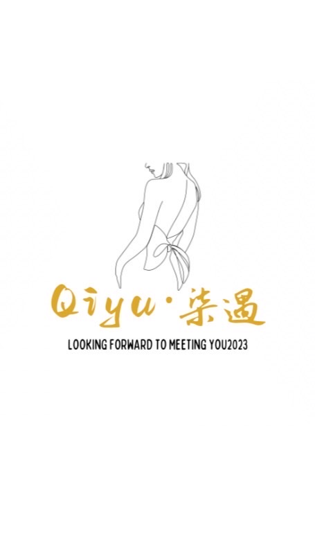 柒遇Qiyu🧺預購/現場群🩵