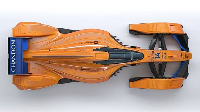 Konsep Mobil McLaren X2 dilihat dari atas
