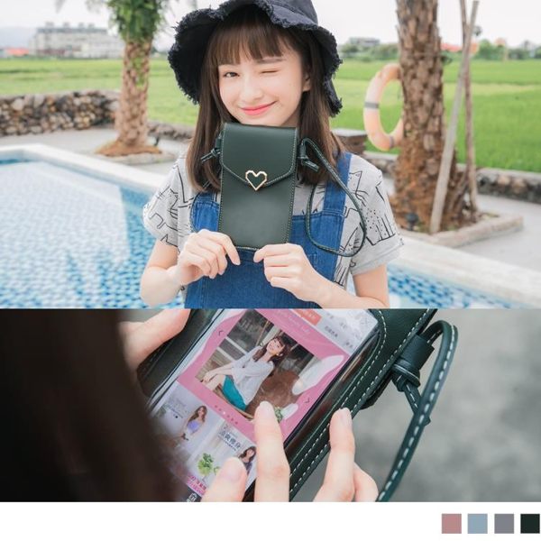 《ZB0622》心型壓釦皮革觸碰式手機包/斜背小包 OrangeBear