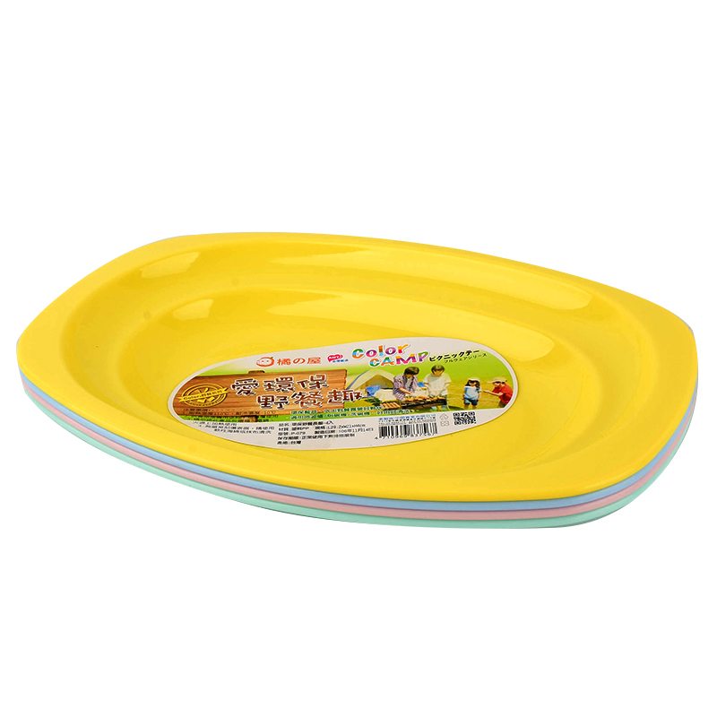 ※ 製造日期與有效期限，商品成分與適用注意事項皆標示於包裝或產品中 ※ 本產品網頁因拍攝關係，圖檔略有差異，實際以廠商出貨為主 ※ 本產品文案若有變動敬請參照實際商品為準