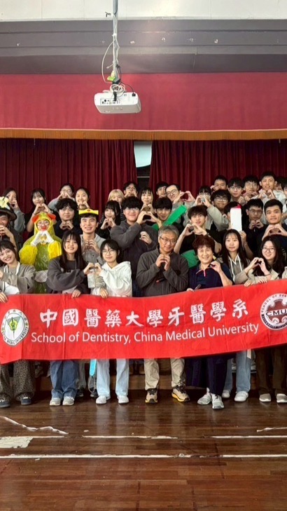 中國牙D47新生群