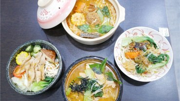 台中北區素食/寒山居蔬食-近中國醫、永興街美食，平價有水準的美味素食料理、手工辣椒醬令人流連，享受蔬食健康生活！推薦猴頭菇麻辣燙、麻辣臭豆腐、麻油吉便當、檸香川味拌麵～台中美食/台中素食推薦/中國醫美食/臭豆腐料理/素食便當/素食臭豆腐/特色辣醬...