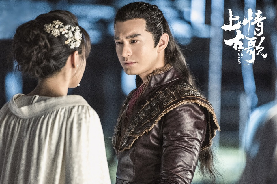 你追過的超雷古裝劇3：黃曉明、宋茜《上古情歌》