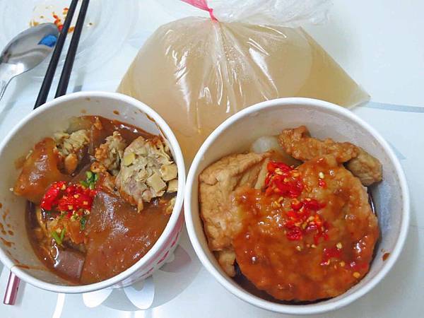 【蘆洲美食】家味甜不辣、專賣店肉圓-在地人推薦小吃店 【蘆洲美食】家味甜不辣、專賣店肉圓-在地人推薦小吃店