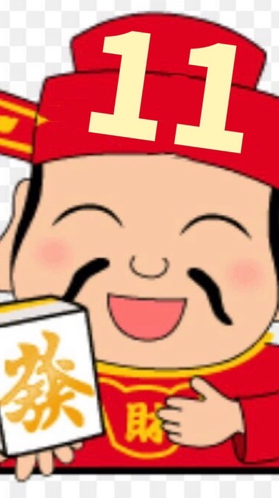 蘆洲阿丁的秘密基地