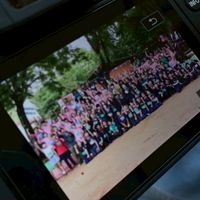 สายเก้าสาวบางโพ