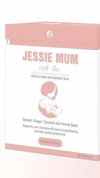 💞JESSIE MUM 🍼 กลุ่มนัดปั๊มนม / ทำสต็อคนมแม่