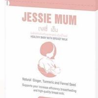 💞JESSIE MUM 🍼 กลุ่มนัดปั๊มนม / ทำสต็อคนมแม่