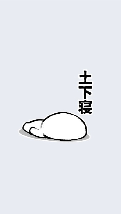 ぴくとはうす