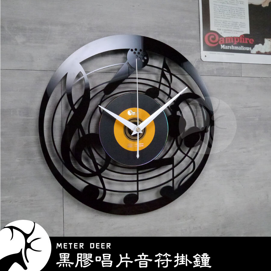 流行 時尚 音樂 黑膠唱片 音符 立體造型 時鐘 復古 靜音 掛鐘 設計師款 牆面裝飾-米鹿家居