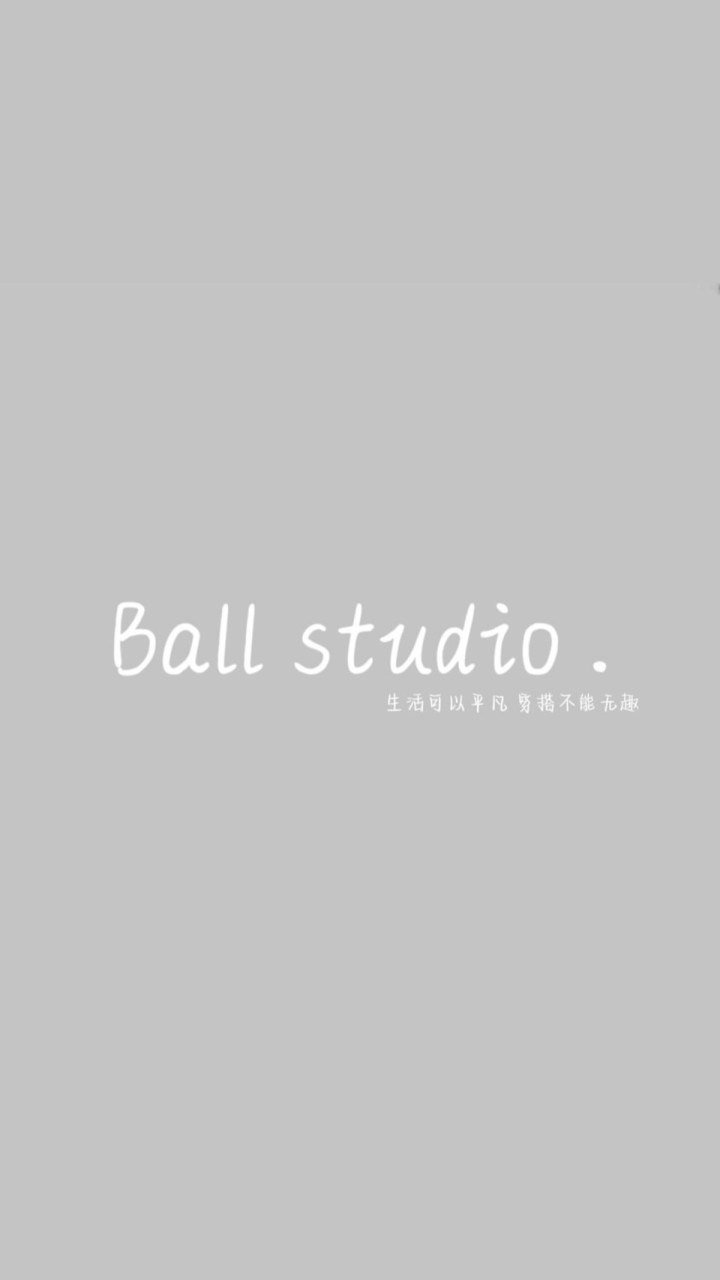 [ Ball . Studio] 新開群🍧別急著退出☁️新品搶先看女裝 預購群💎