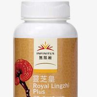 李錦記集團-無限極產品分享群