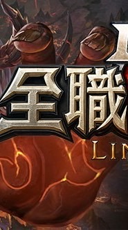 全職182天堂買賣交易群