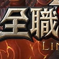 全職182天堂買賣交易群