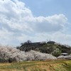 山北2区8班連絡用