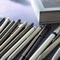 Auto-replyの集会所（文房具）