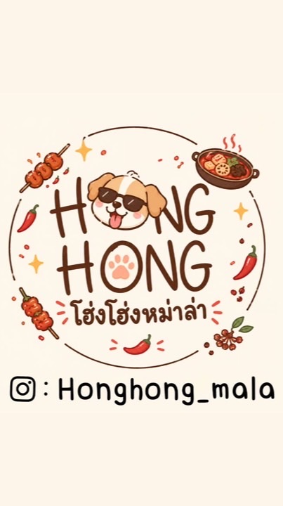 Honghong
