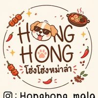 Honghong