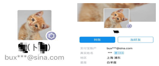 中國用戶從百度下載軟體卻發現被惡意綑綁愛奇藝、金山毒霸安裝，追查發現禍首為百度資深工程師