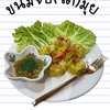 ขนมจีบ(ได้)มุ้ย