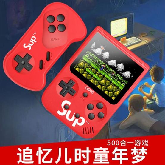 遊戲機掌上游戲機老式童年懷舊款超級psp俄羅斯經典迷你小型便攜式兒童