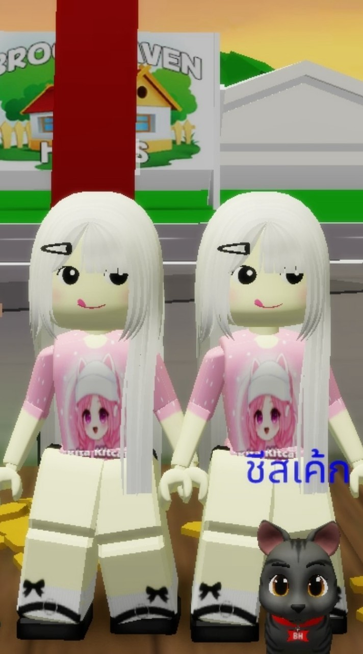 ด้อมแพรวาสวยสุด😏🤩