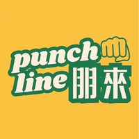 朋來市集《特約品牌群》