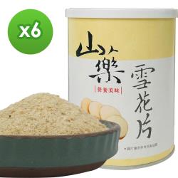 田野仕 山藥雪花片(220g)x6罐