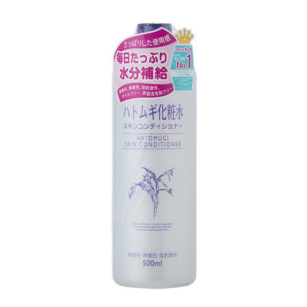 清爽不黏膩、保濕滋潤 規格：500ml 產地：日本靜岡 有效期限：5年 使用方式 1.洗顏後，將化妝水倒在化妝棉上，充分沾濕， 將濕潤的化妝棉敷於臉部乾燥部位，約3分鐘 即可感到水分飽滿的彈力肌膚！ 