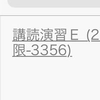 豊田ゼミ