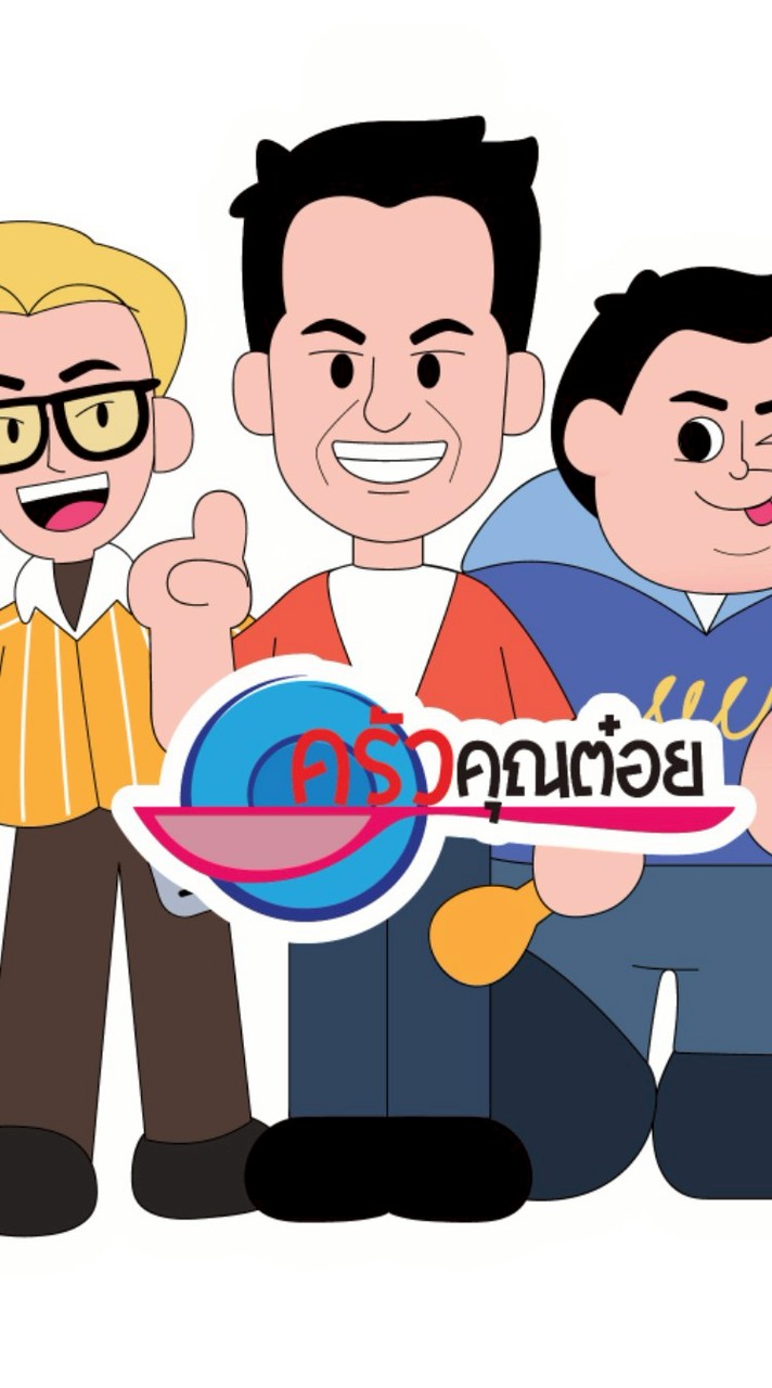 KKT CLUB