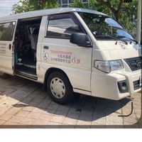 晨光交通車-家長版