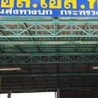 SST SERVICE  พรบ. ภาษี ประกันภัยทุกประเภท