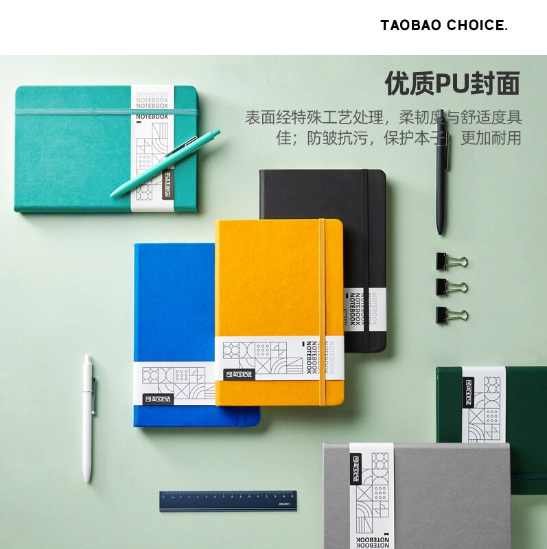 手賬本 繃帶加厚硬皮筆記本簡約帶口袋鬆緊帶彩色手賬本素描本精裝本