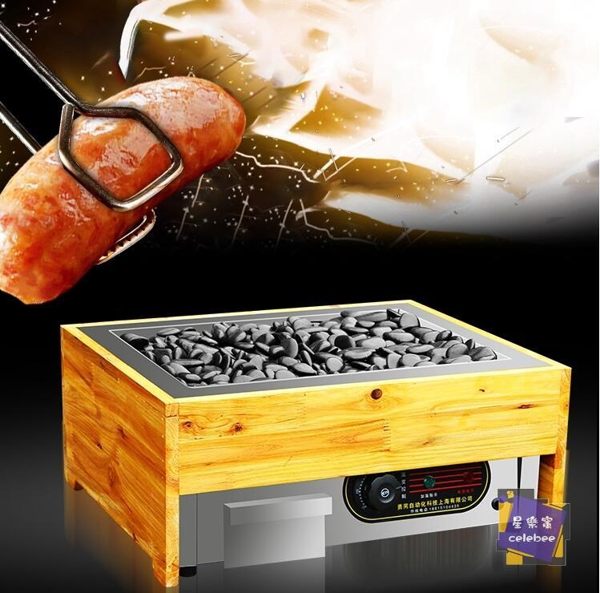 火山石烤腸機商用家用迷你全自動小型香腸熱狗機器燃氣電熱石頭