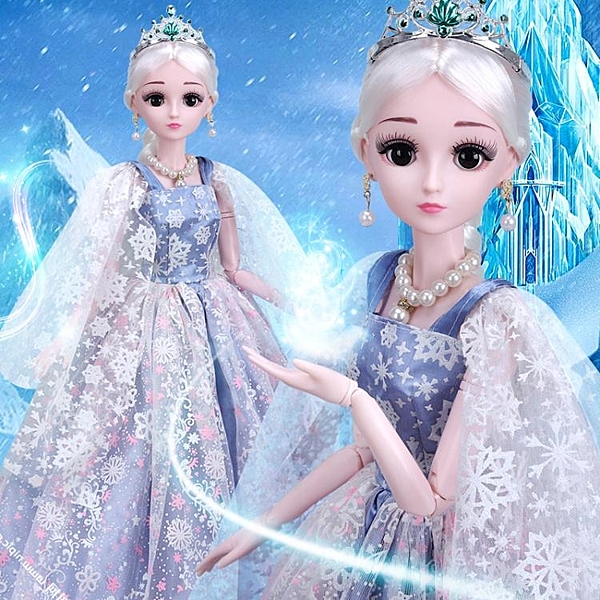 大號60厘米CM依甜芭比公主超大仿真洋娃娃女孩單個玩具套裝大禮盒 【快速出貨】