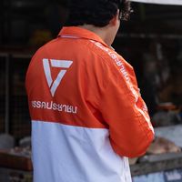 พรรคประชาชนสตูล เขต2 🍊