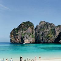 Let's go Travel ไปเที่ยวกัน