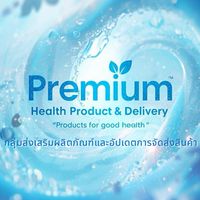Premium Health Product & Delivery