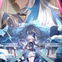 原神攻略討論群