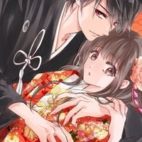 鬼の花嫁について語ろう！