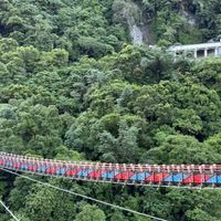 基隆花崗里帶動跳剪影
