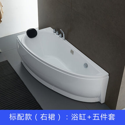 小戶型家用異型浴缸亞克力成人浴盆三角形衝浪按摩1.4米弧形 DF科技藝術館