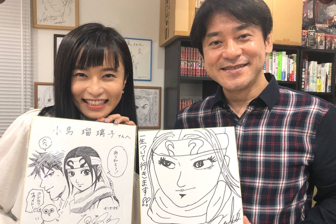こじるり 再婚