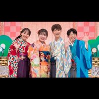 おかいつ語ろ〜