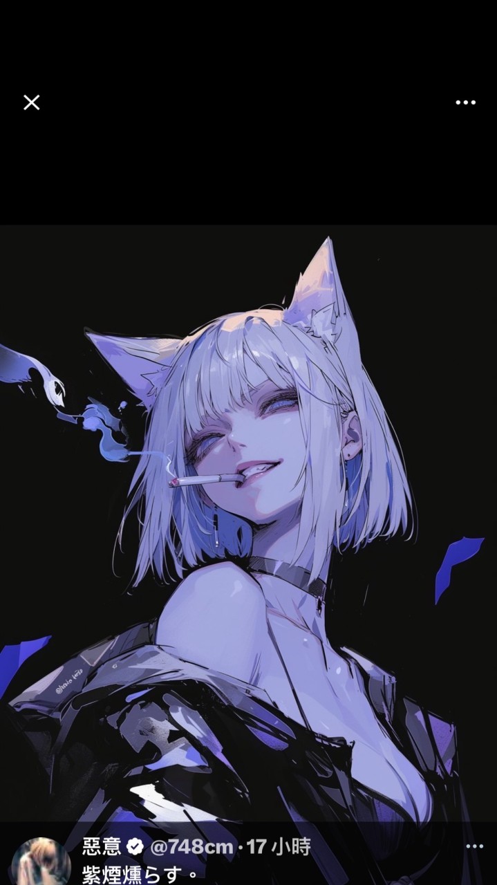女巫獵人