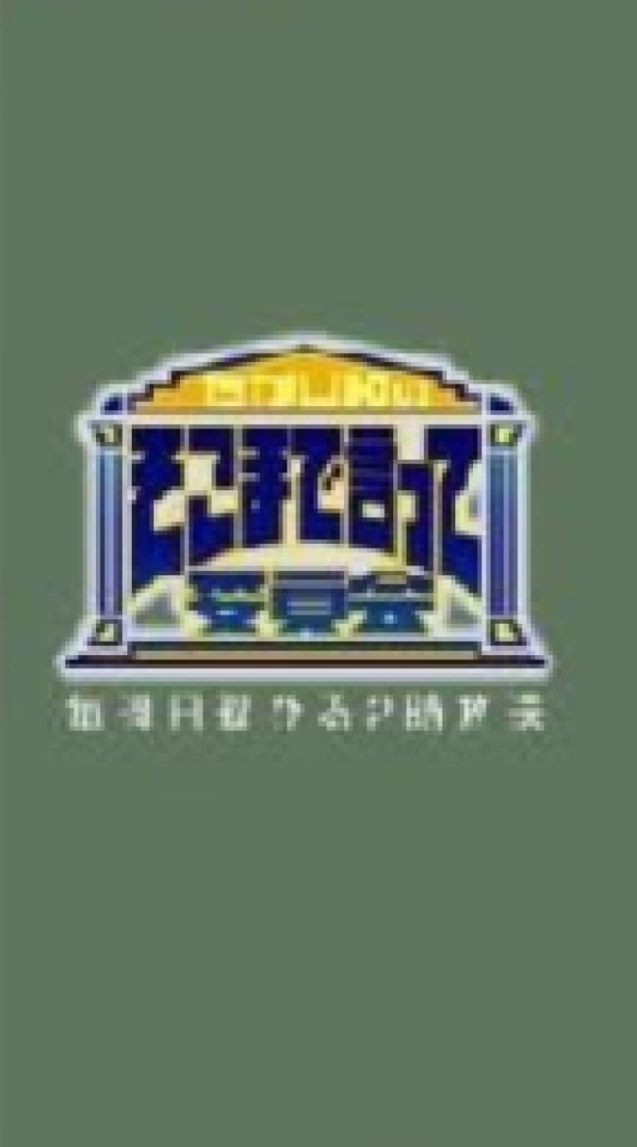農業 議論チャット！【熱く語れ】